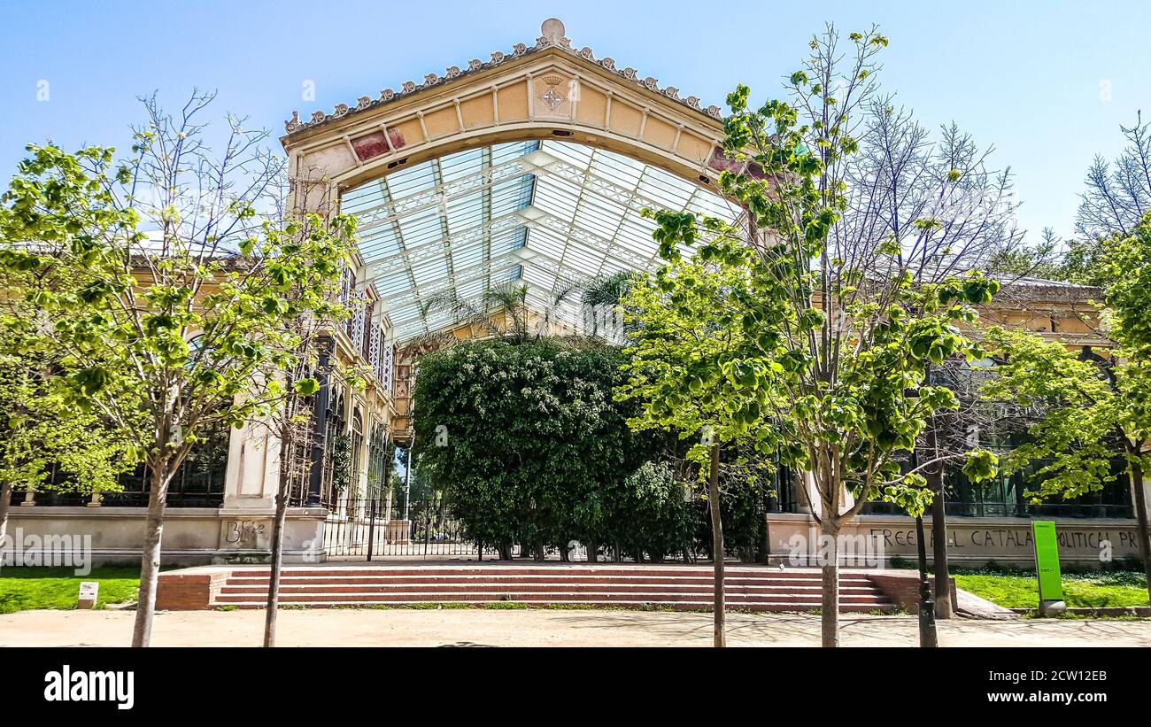 Small greenhouse in the Parc de la Ciutadella (Citadel Park). Barcelona, Spain Stock Photo