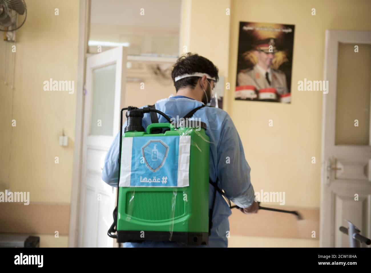 Group of Volunteers in Damascus conducting regularly sterilization session to support government during Covid -19 in Syria Damascus Stock Photo