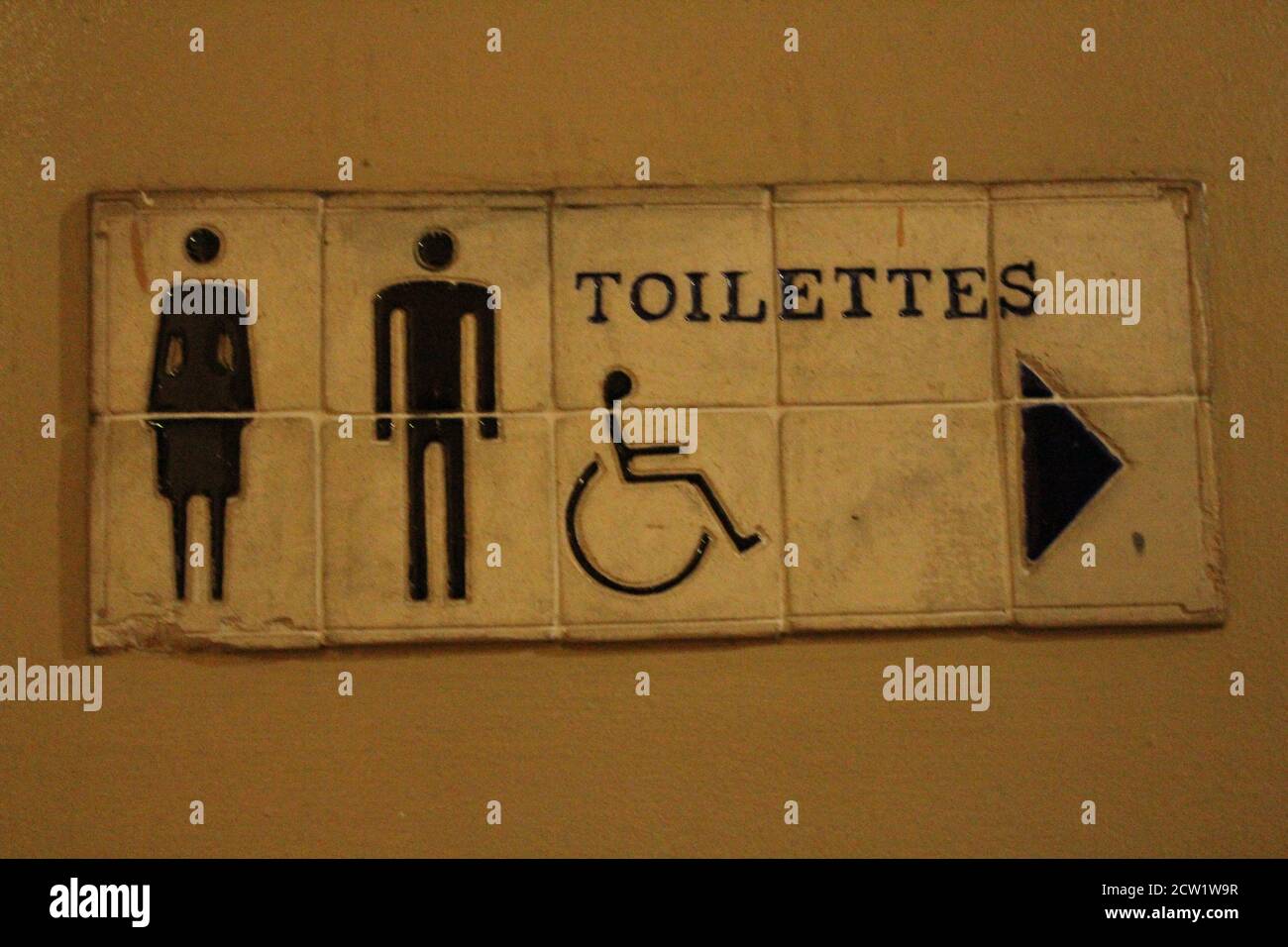 Toilettes sign New Orleans Stock Photo
