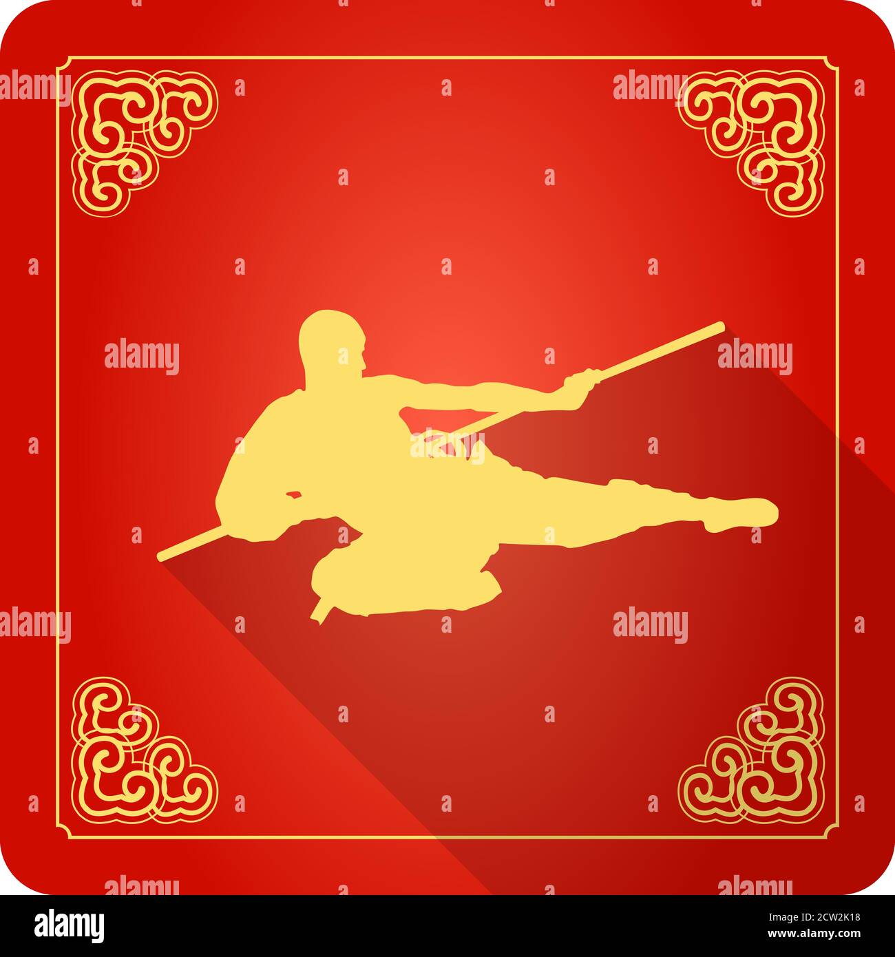 Kung Fu Stock Vector Images - Alamy