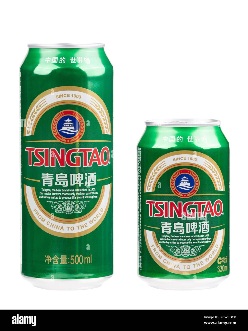 image.made-in-china.com/202f0j00jKGqeDkHLhbS/Drink