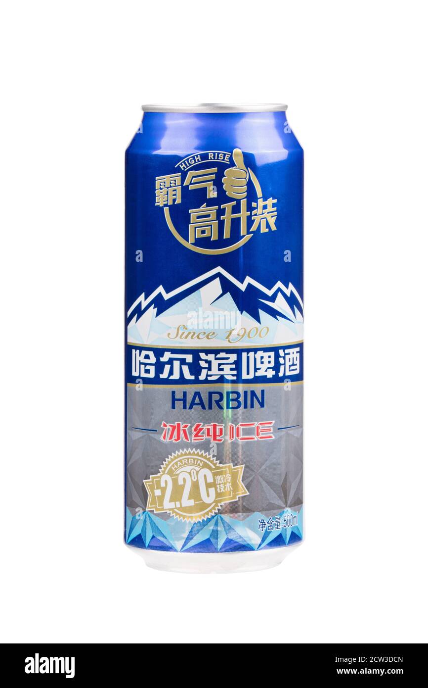 Guilin China April 1, 2020 Harbin Beer is a very popular Lager beer made in Harbin City in northern China.  Isolated on white background. Stock Photo