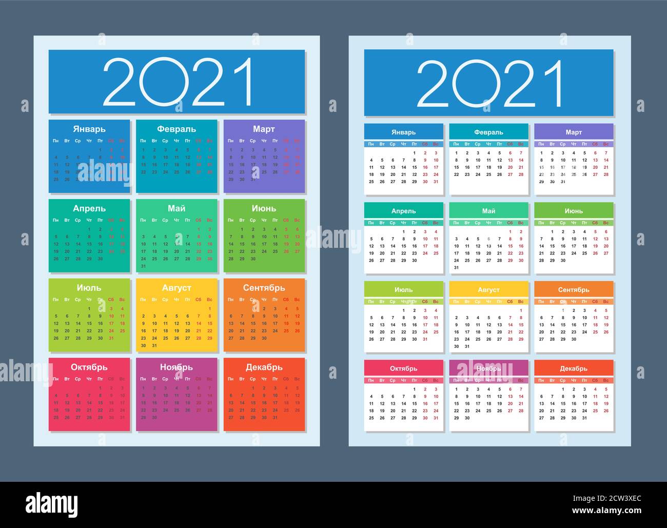 Calendar 2021. Russian language. Vertical calendar design template ...