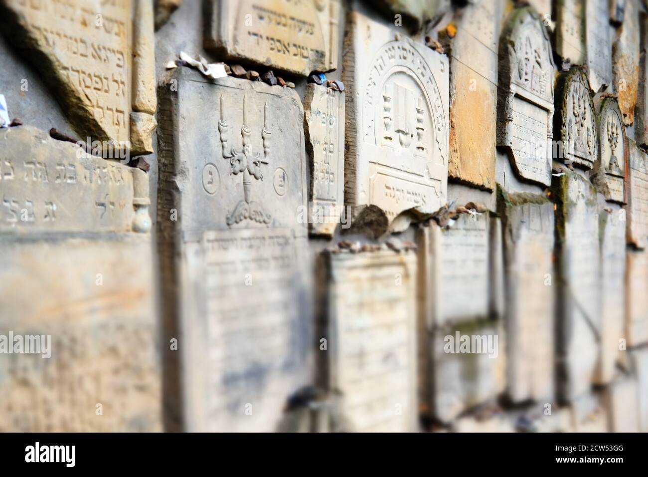 Matzevah Ancient matzevah at an old jewish cemetery in Kazimierz Dolny, Poland ...