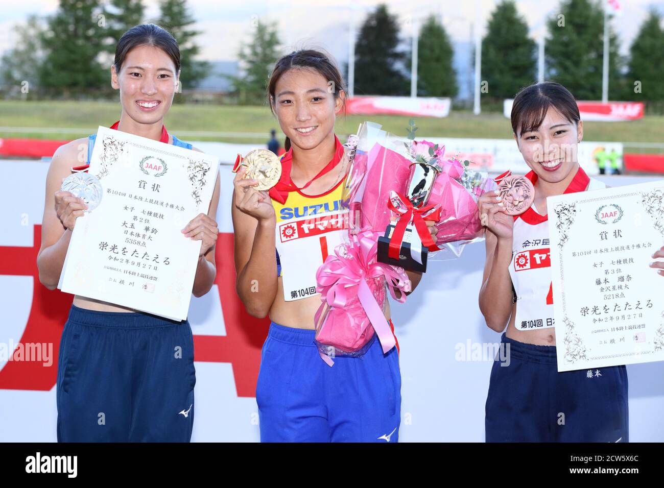 Nagano Athletic Stadium Nagano Japan 27th Sep L R Karin Odama Yuki Yamasaki Runa Fujimoto September 27 Athletics The 104th Japan Track Field National Championships Combined Events Women S