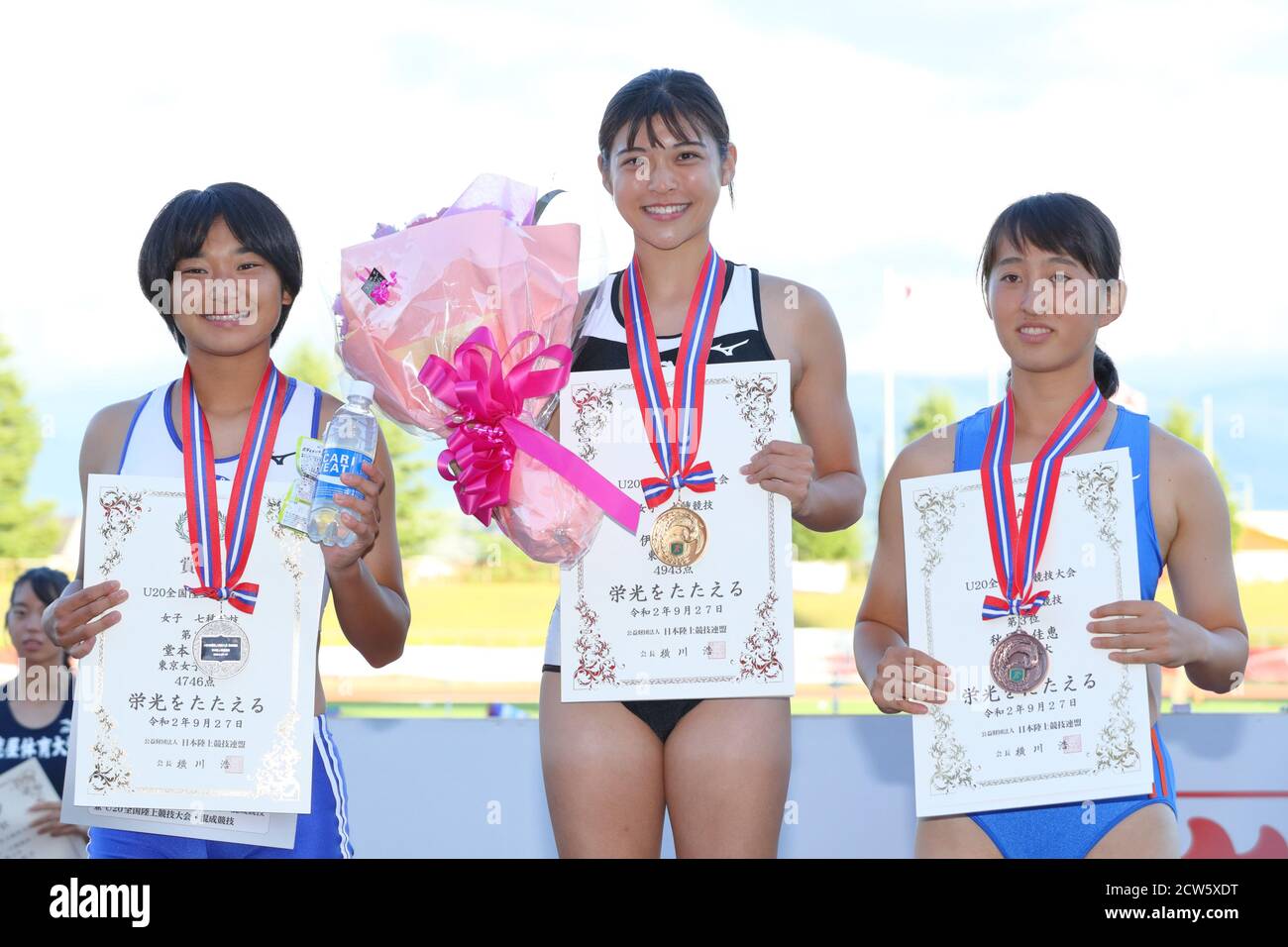 Nagano Athletic Stadium Nagano Japan 27th Sep L R Rinka Domoto Momoko Ito Kiko Hamaguchi September 27 Athletics The 36th Japan Track Field National U Championships Combined Events