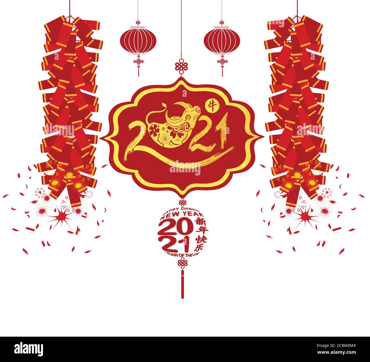 2021 Chinese New Year Greeting Card With White Frame Chinese Translation Happy Chinese New Year 2021 Year Of Ox Stock Vector Image Art Alamy