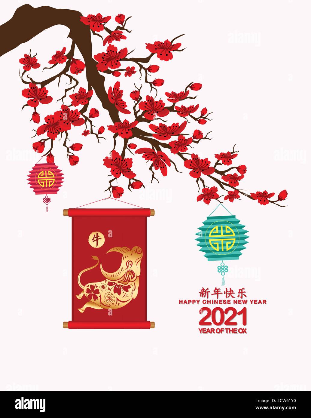 Traditional Chinese handscroll year with Ox. Cherry blossom background