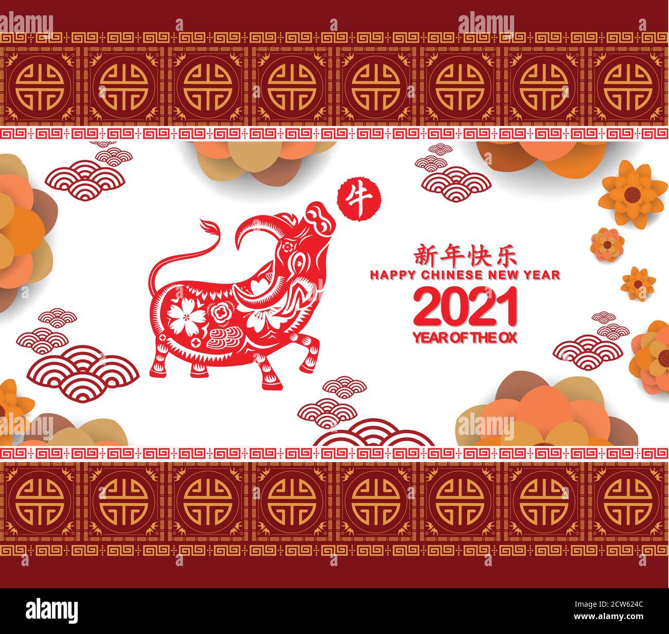 photo Happy Chinese New Year 2021 E Card https www alamy com 2021 chinese new year greeting card with paper cut ox blooming chinese translation happy chinese new year 2021 year of ox image376917532 html
