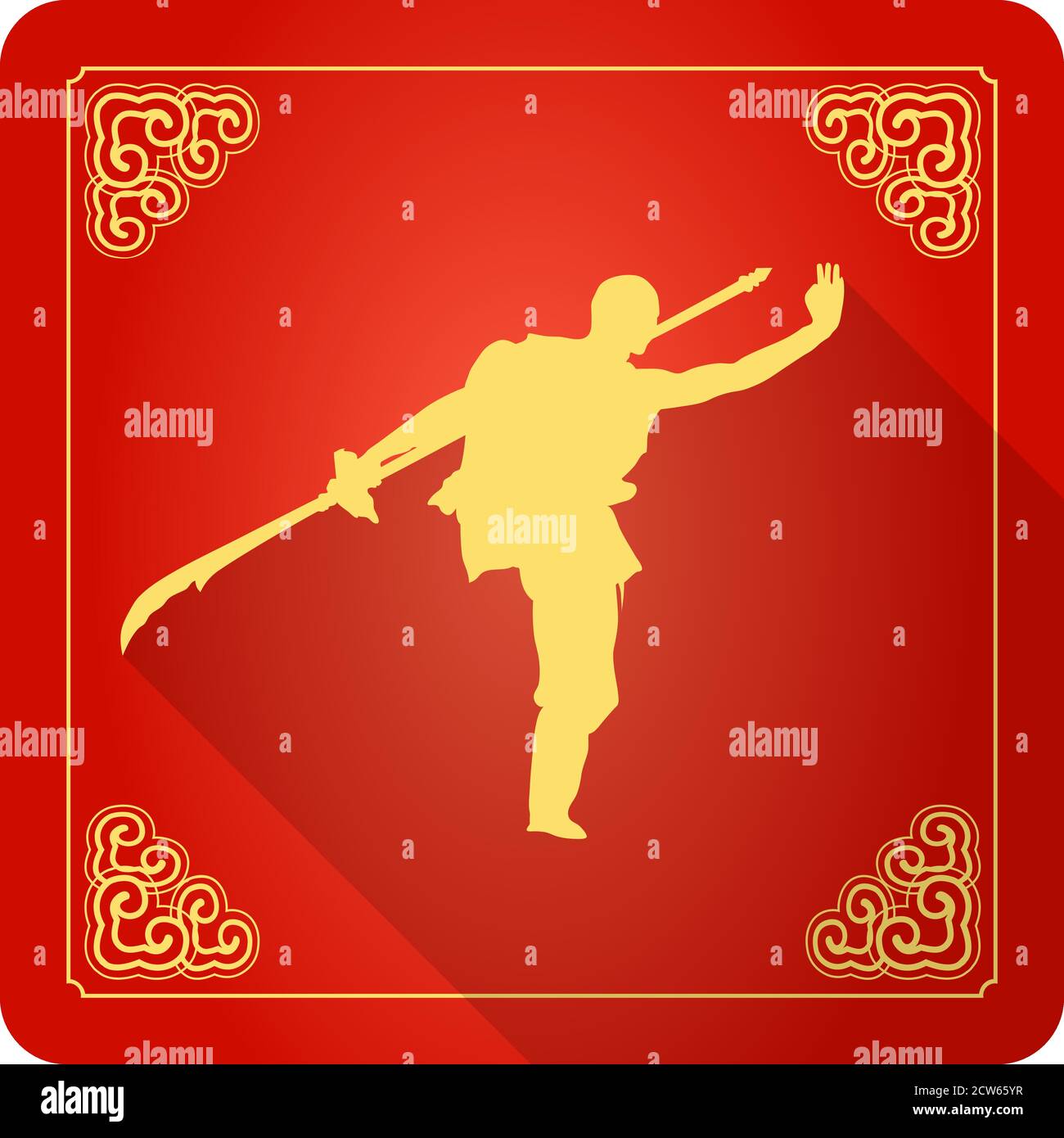 Kung fu Stock Vector Images - Alamy