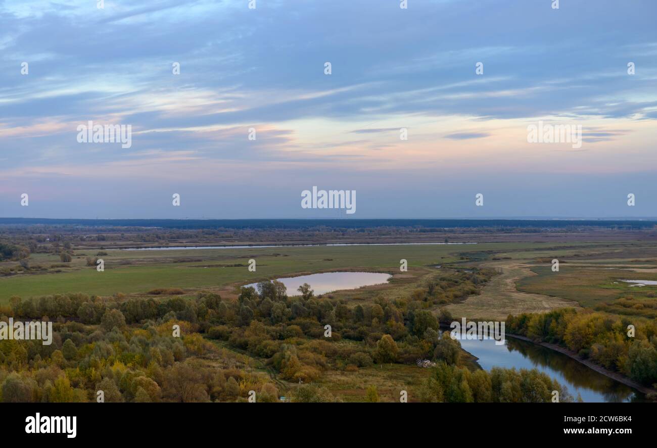 Kama river hi-res stock photography and images - Alamy