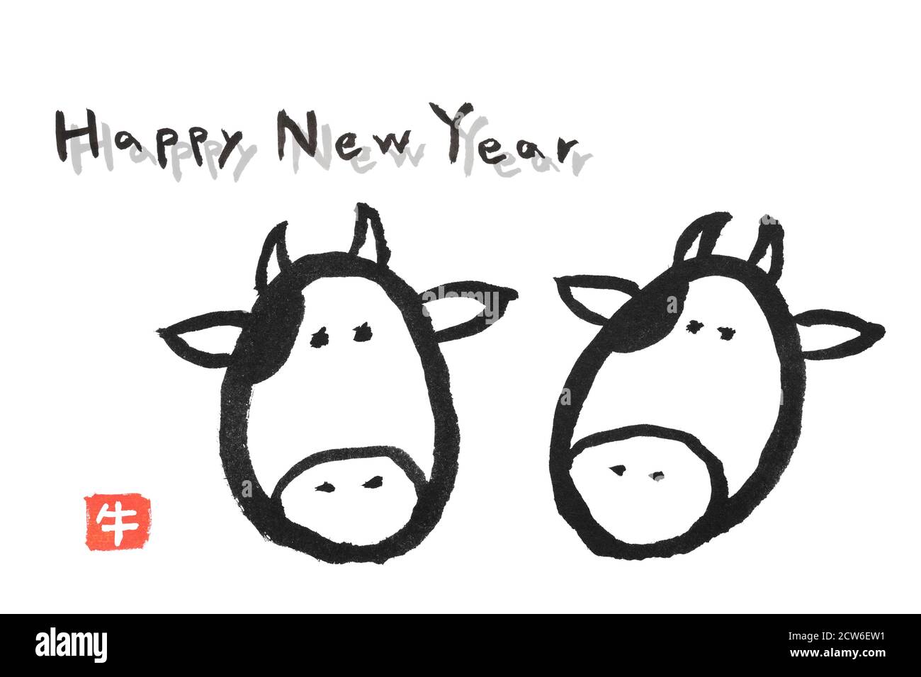 year of the ox,  hand paint black ink stroke image on white background, New Year 2021, Japanese word of this image is "ox" Stock Photo