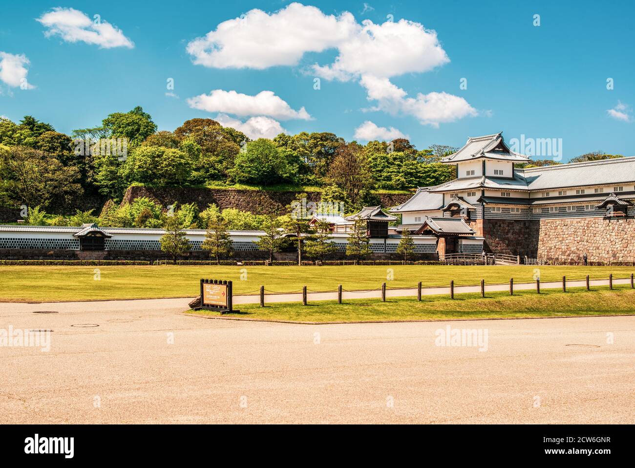 Kanazawa Castle in Kanazawa, Ishikawa, Japan Stock Photo