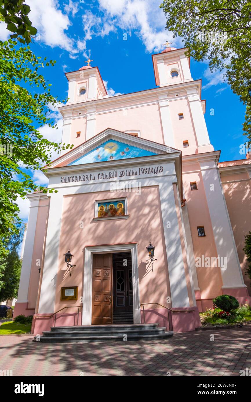 Šv. Dvasios cerkvė, Church of the Holy Spirit, Vilnius, Lithuania Stock Photo