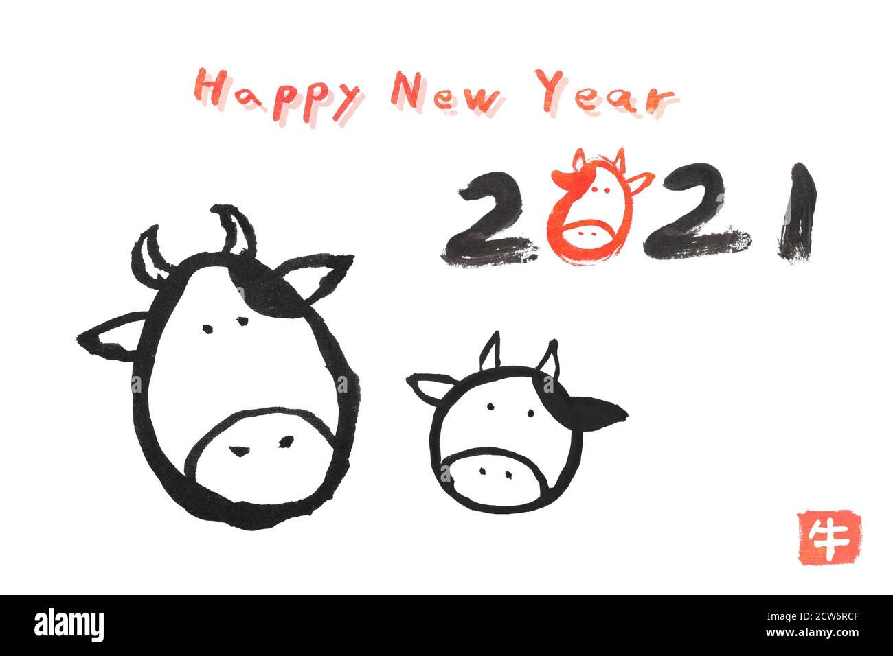 year of the ox,  hand paint black ink stroke image on white background, New Year 2021, Japanese word of this image is "ox" Stock Photo