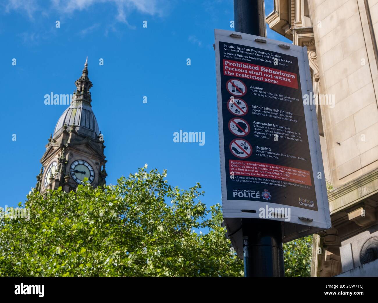 Public spaces protection order in Bolton town centre in  Lancashire July 2020 Stock Photo