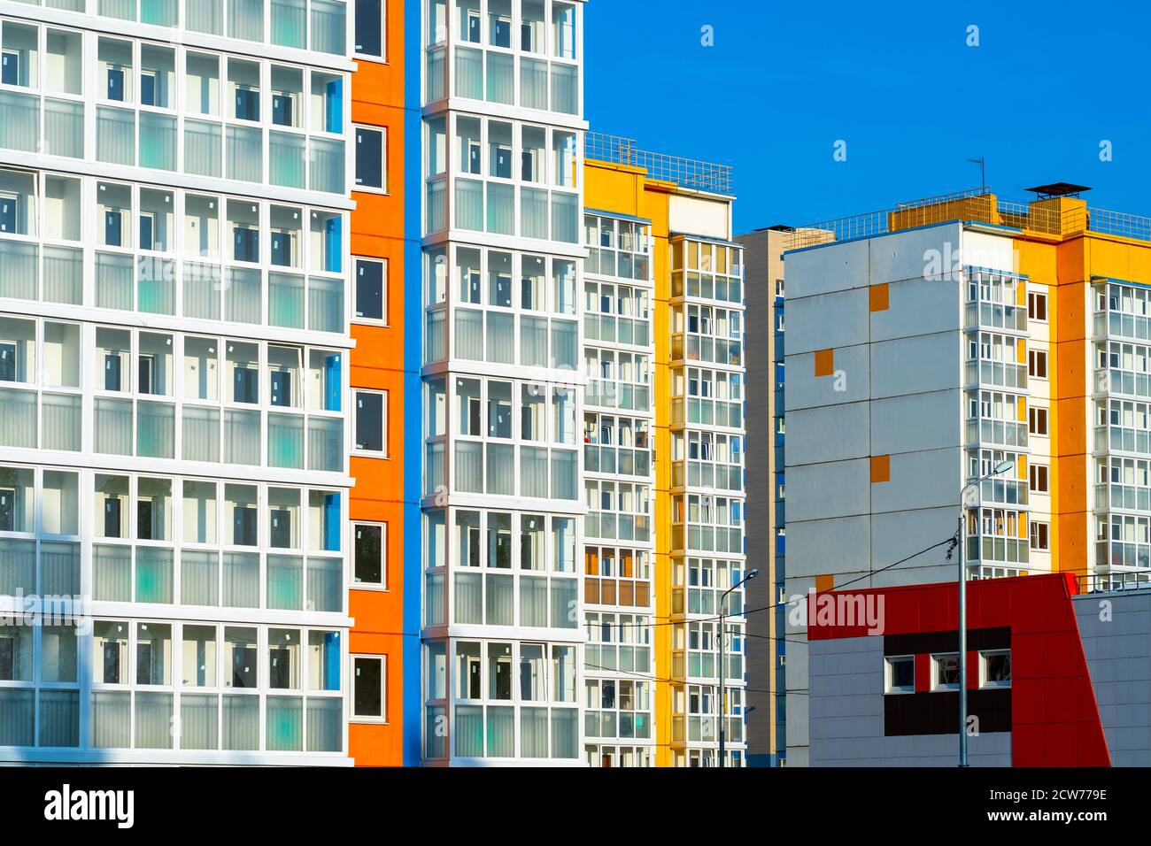 New building, new area with panel multi - storey buildings painted in ...