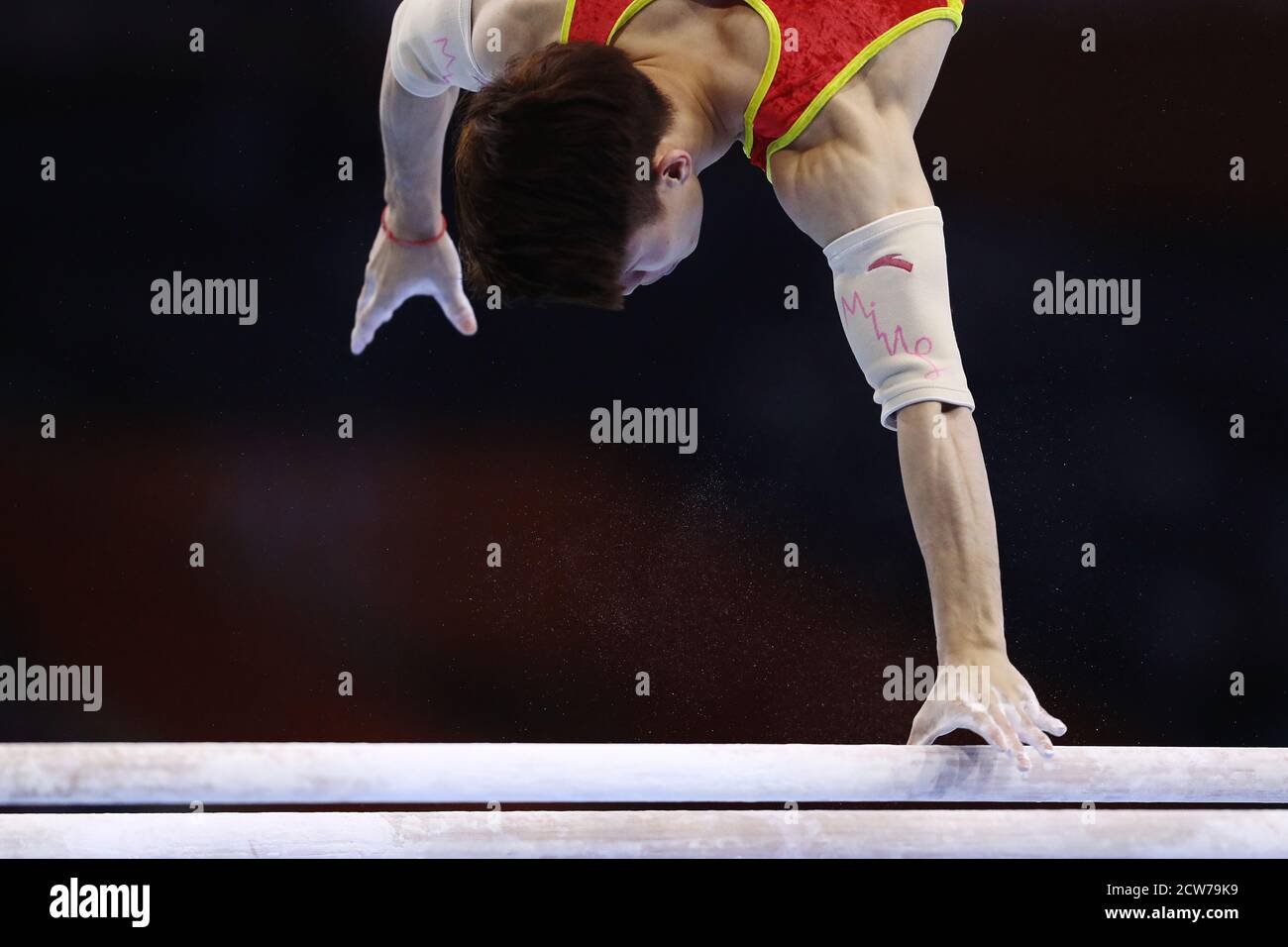 Zhaoqing, China's Guangdong Province. 28th Sep, 2020. Wu Xiaoming of ...