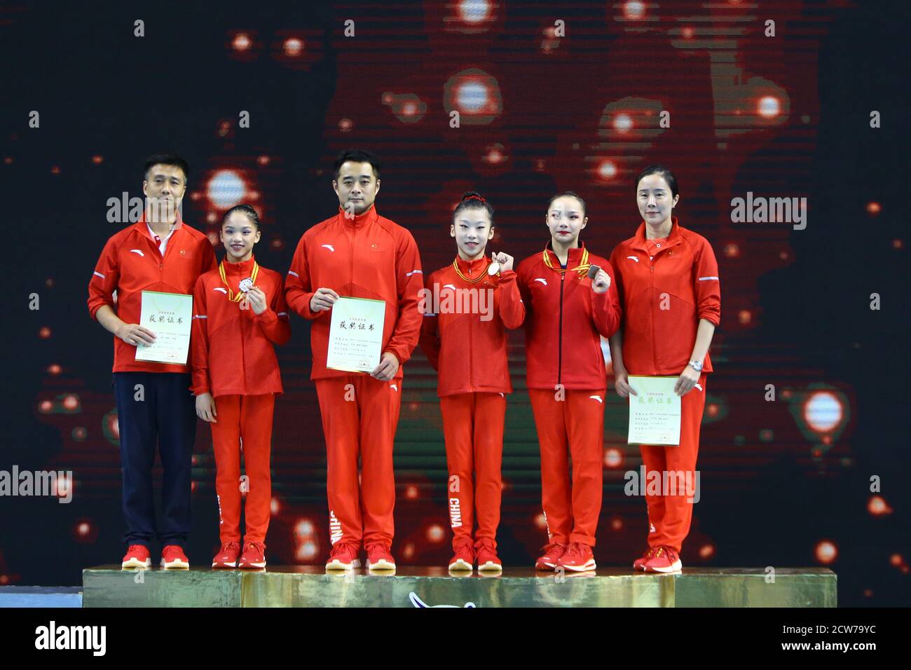 Wu ran gymnastics hi-res stock photography and images - Alamy