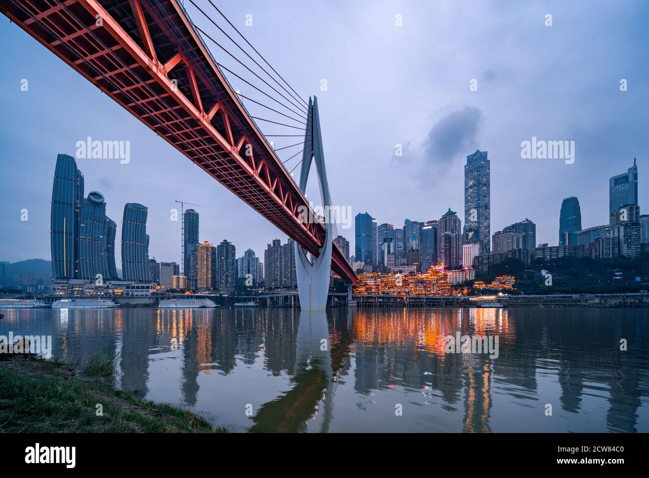 The night view of Qiansimen bridge and the skyline in Chongqing, China  Stock Photo - Alamy