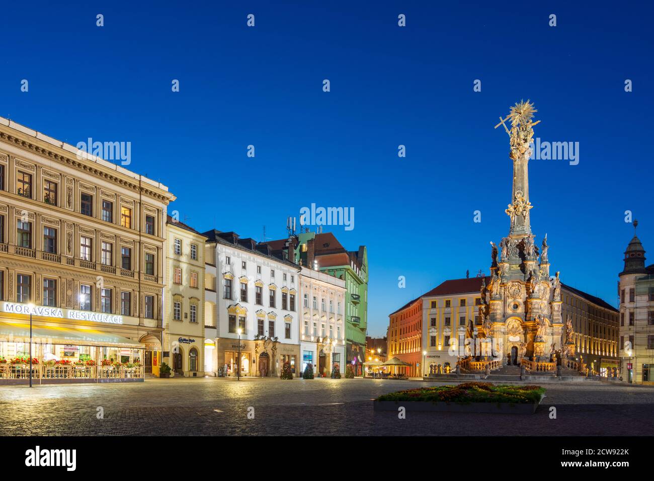 Olomouc Old Town High Resolution Stock Photography and Images - Alamy