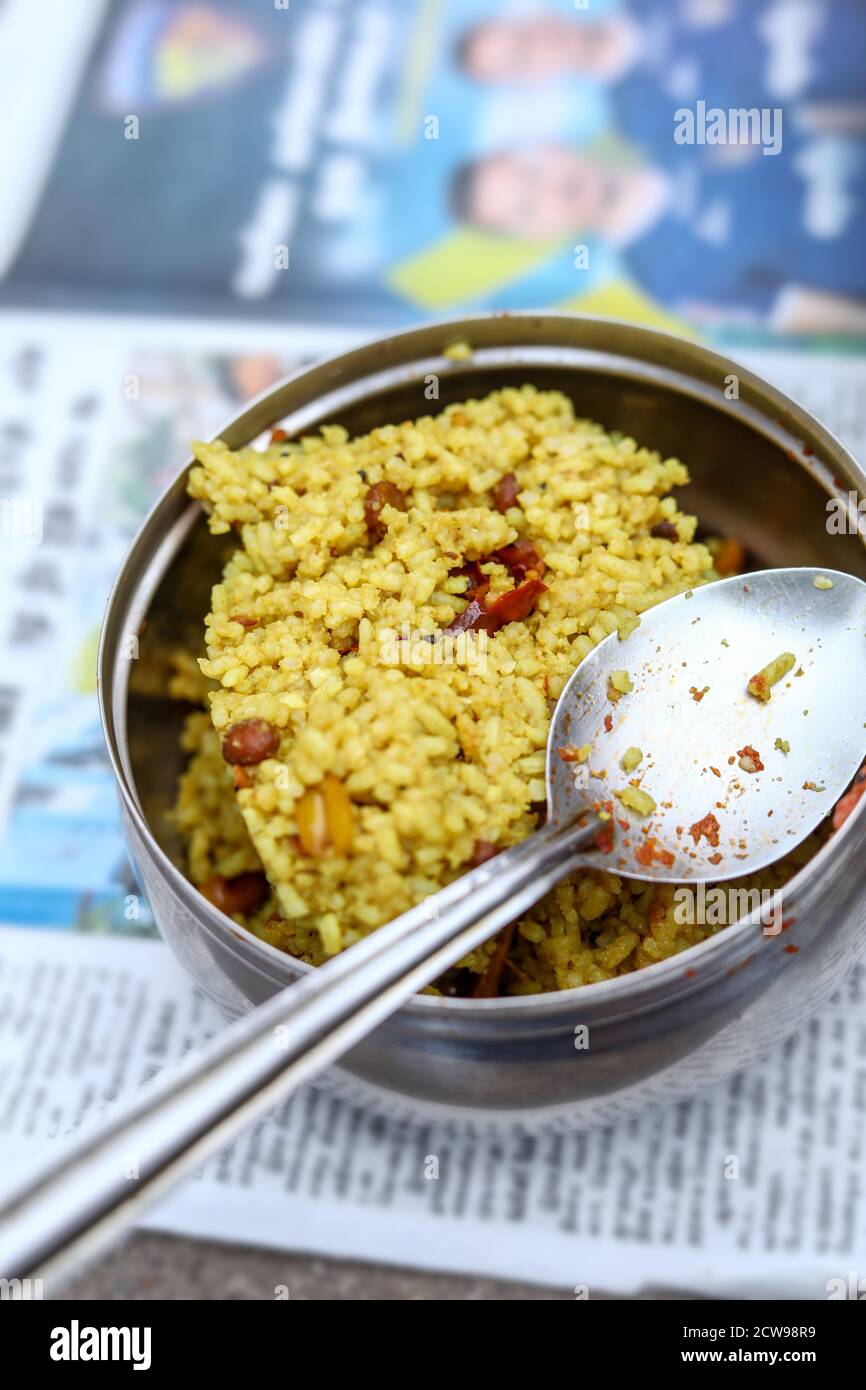Tamarind rice is a south indian dish from Tamil Nadu Stock Photo - Alamy