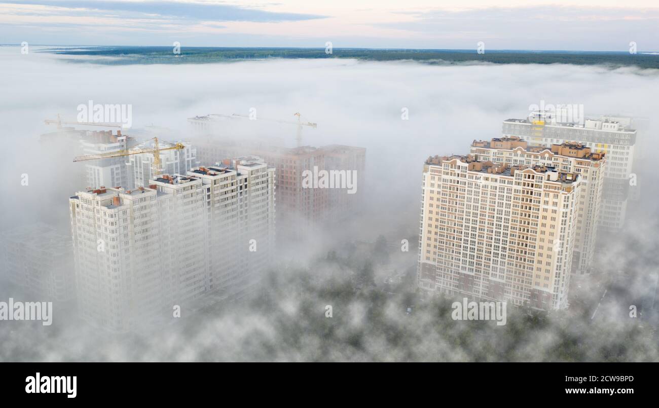 Above fog city china hi-res stock photography and images - Alamy