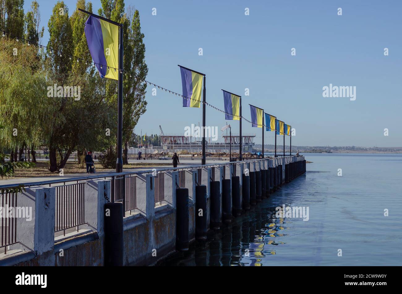 Nikolaev, Ukraine - September 20, 2020: Beautiful view of the city embankment of the Southern Bug River. A well-maintained recreation area for citizen Stock Photo
