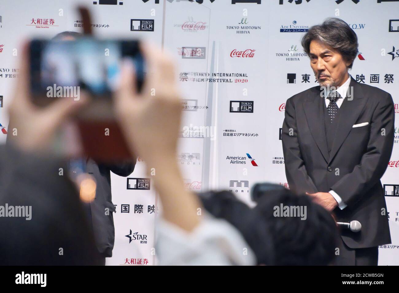 Actor Koji Yakusho attends the press conference for the Tokyo International Film Festival 2020 in Tokyo, Japan on Tuesday, September 29, 2020. This year's Tokyo festival is held on October 31st to November 9th collaborate with Tokyo Filmex. 25 films are world premieres, and the remaining seven films Asian premieres in this event.     Photo by Keizo Mori/UPI Stock Photo