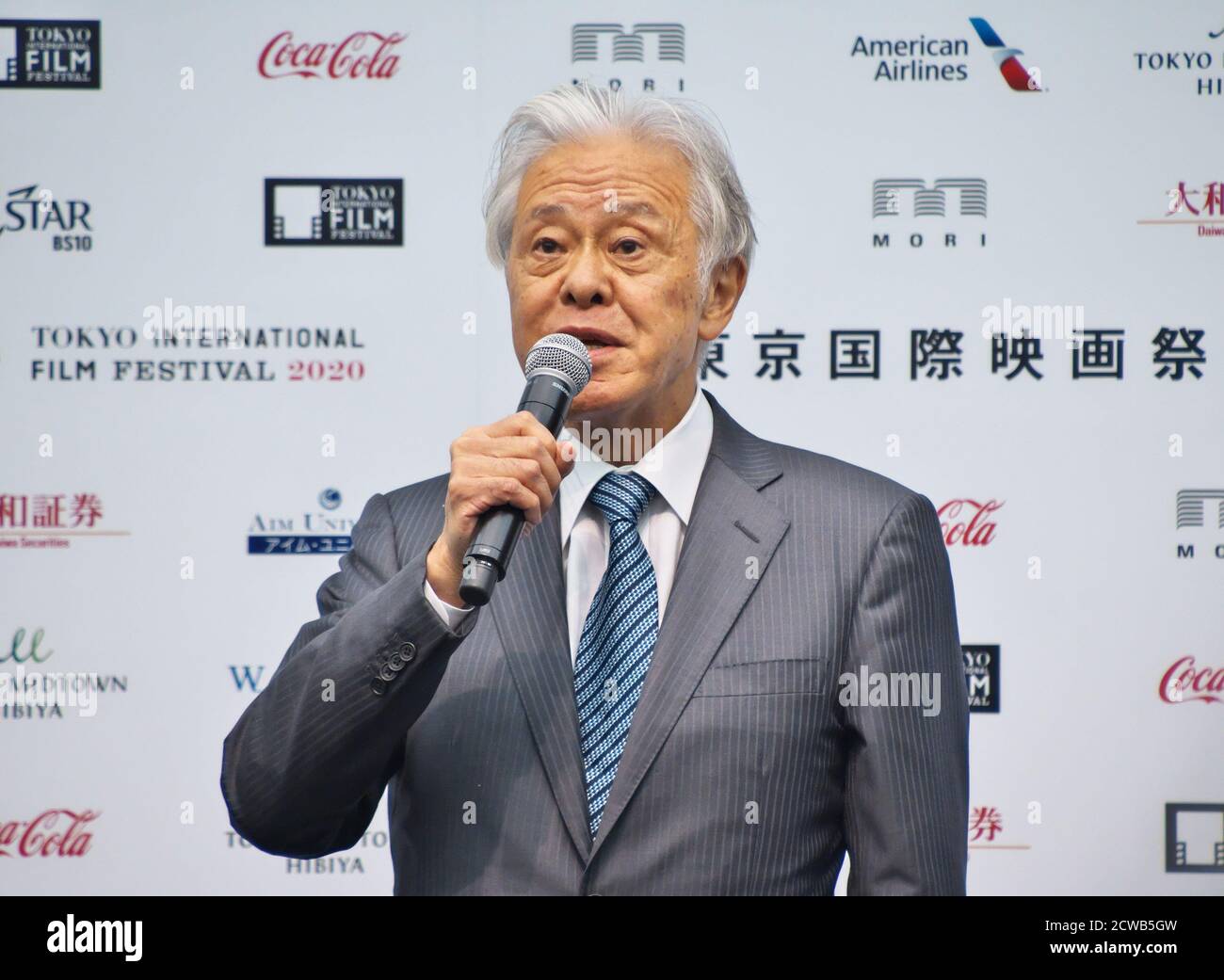 TIFF chairman Hiroyasu Ando attends the press conference for the Tokyo International Film Festival 2020 in Tokyo, Japan on Tuesday, September 29, 2020. This year's Tokyo festival is held on October 31st to November 9th collaborate with Tokyo Filmex. 25 films are world premieres, and the remaining seven films Asian premieres in this event.     Photo by Keizo Mori/UPI Stock Photo
