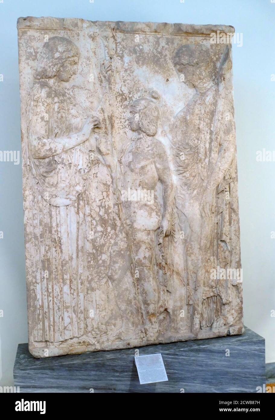 Votive relief made from pentelic marble found in Eleusis. Stock Photo