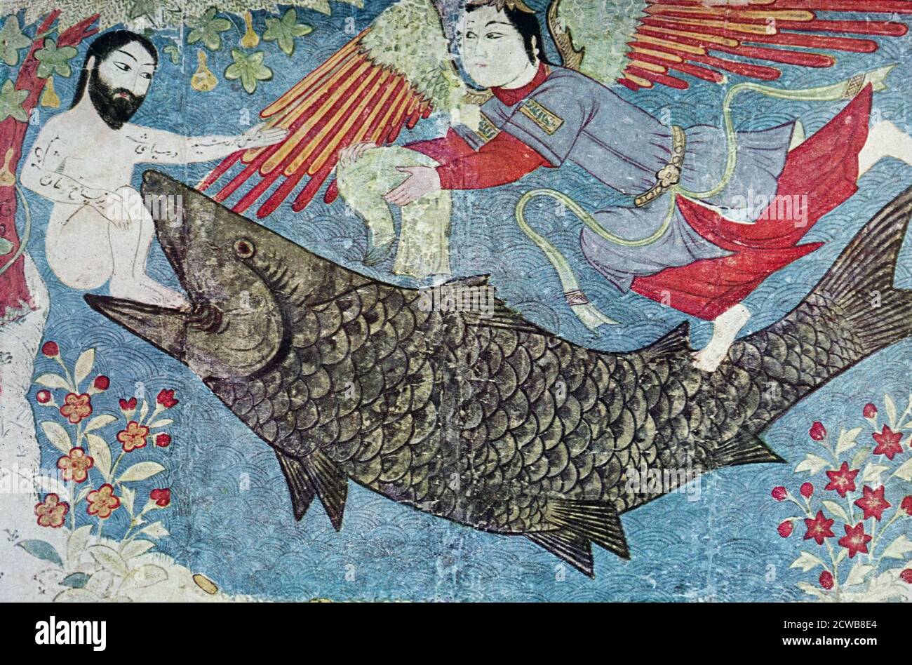 Jonah and the Whale, Folio from a Jami al-Tavarikh (Compendium of Chronicles) Stock Photo