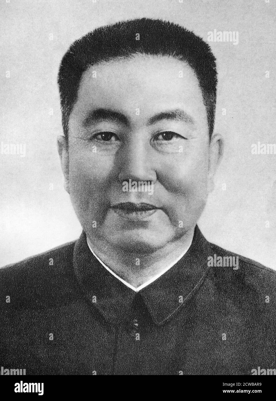 Hua Guofeng (1921 - 2008), Chinese politician who served as Chairman of the Communist Party of China and Premier of the People's Republic of China, 1976 - 1981 Stock Photo
