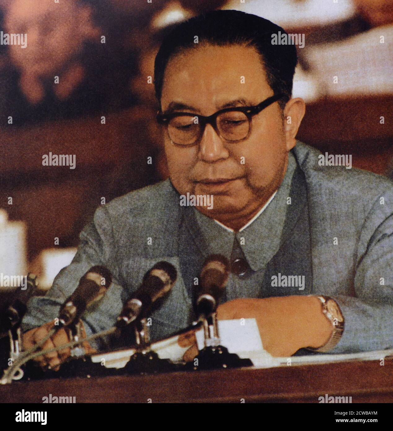 Hua Guofeng (1921 - 2008), Chinese politician who served as Chairman of the Communist Party of China and Premier of the People's Republic of China, 1976 - 1981 Stock Photo
