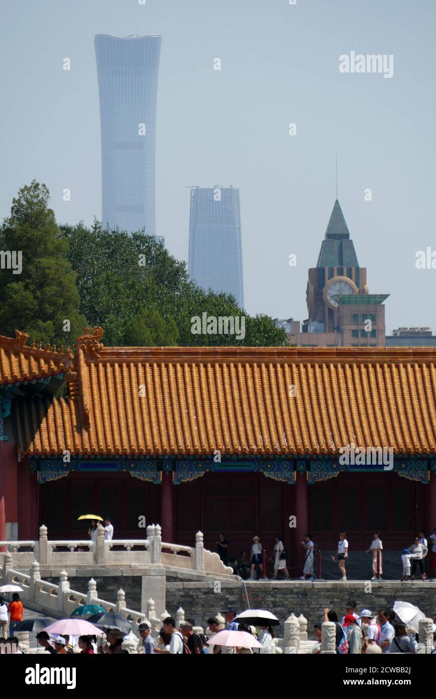 Zun hi-res stock photography and images - Alamy