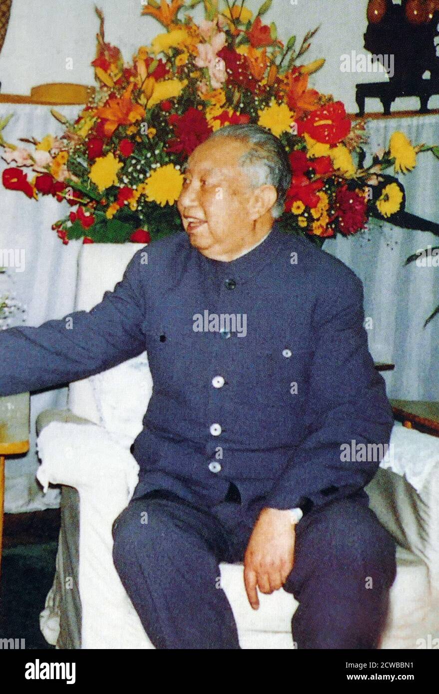 Hua Guofeng (1921 - 2008) Chinese politician who served as Chairman of the Communist Party of China and Premier of the People's Republic of China. Hua held the top offices of the government, party, and the military after Premier Zhou and Chairman Mao's death Stock Photo
