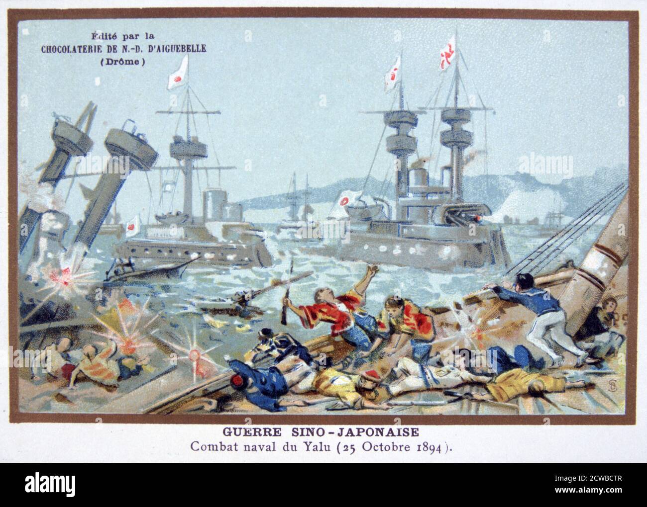 Battle of the Yalu River, Sino-Japanese War, 25 October 1894. The First Sino-Japanese War was fought in 1894-1895 between Qing Dynasty China and Meiji Japan over the control of Korea. The victory for Japan emphasised the decline of Chinese power and the rise of Japan since it opened up to the West in the 1850s. Part of a Private Collection and the artist is unknown. Stock Photo