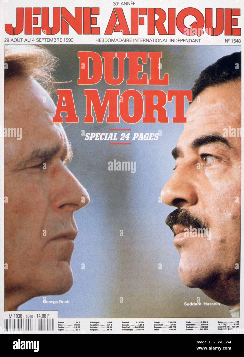 President Saddam Hussein High Resolution Stock Photography And Images Alamy