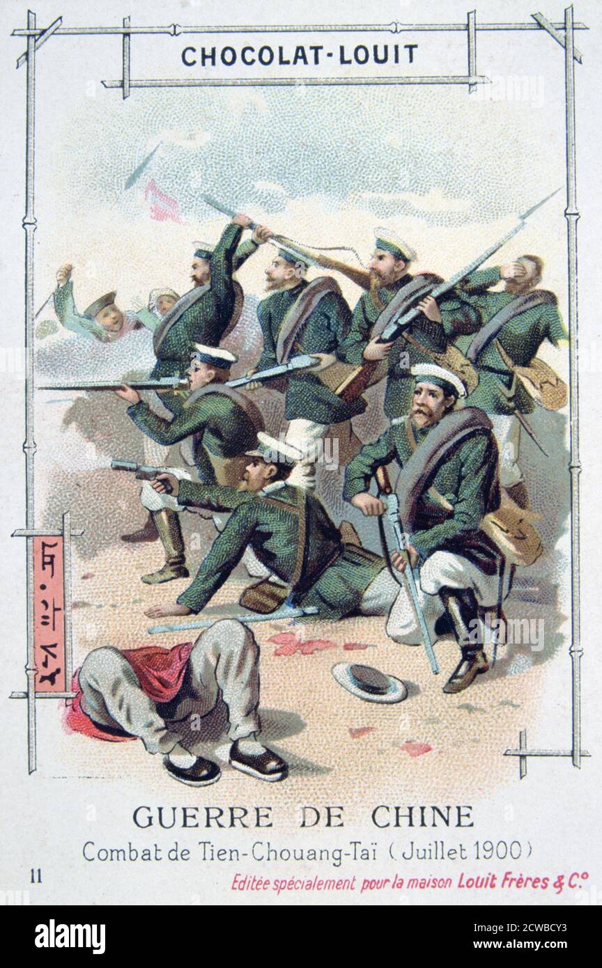 Battle at Kiao-Tcheou, China, Boxer Rebellion, 12 July 1900. The Boxer Uprising or Boxer Rebellion was a Chinese rebellion from November 1899 to September 7, 1901 against foreign influence in trade, politics, religion and technology in China during the final years of the Qing Dynasty. The assassination of the German ambassador and the siege of foreign diplomatic legations in Peking prompted Britain, France, Germany, the US, Russia, Japan, Italy and Austria-Hungary to form the Eight Nation Alliance and intervene militarily. French trading card advertising Chocolat-Louit. The artist is unknown. Stock Photo