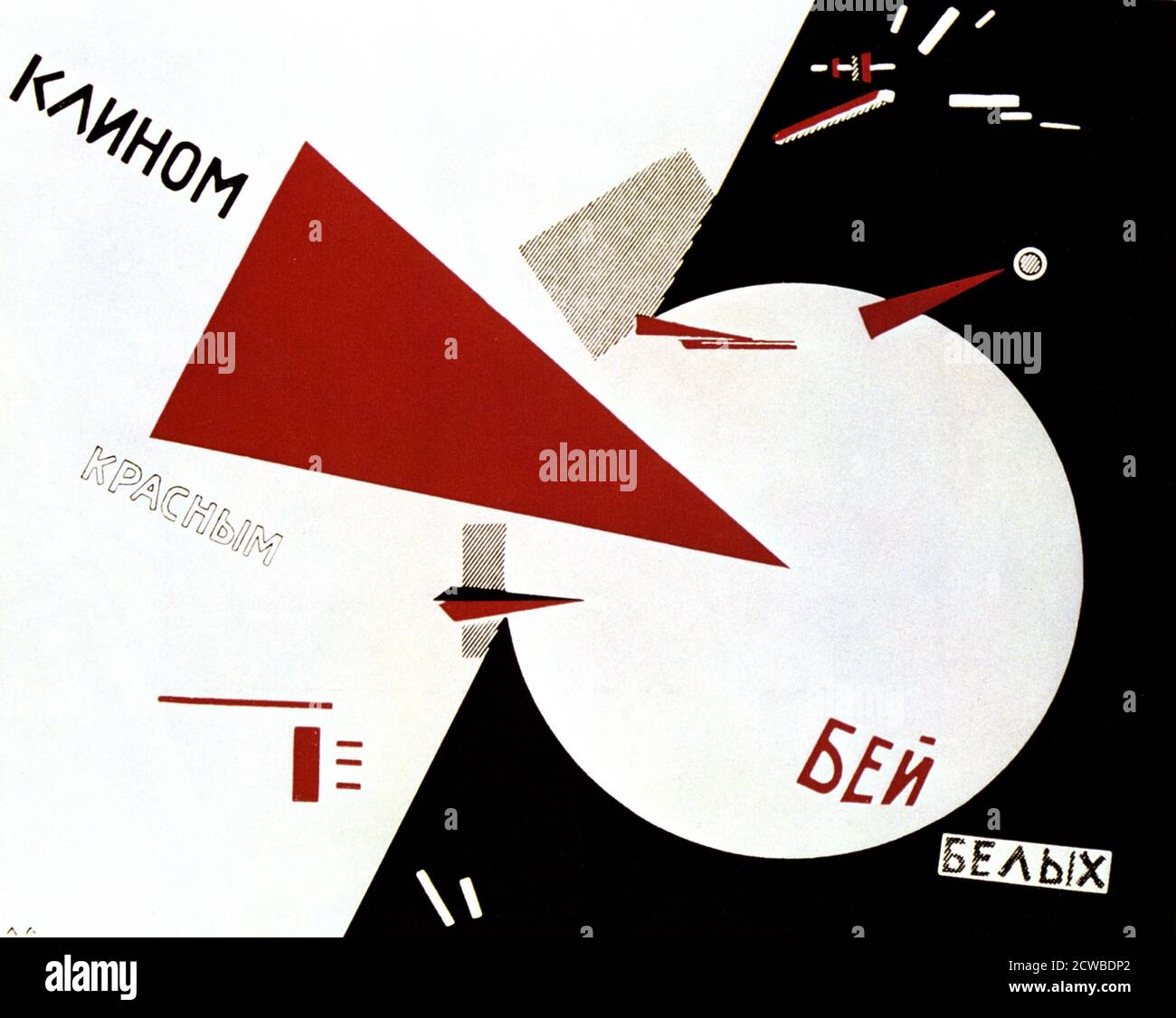 Beat the Whites with the Red Wedge', 1920. Artist: Lazar Markovich Lissitzky Stock Photo