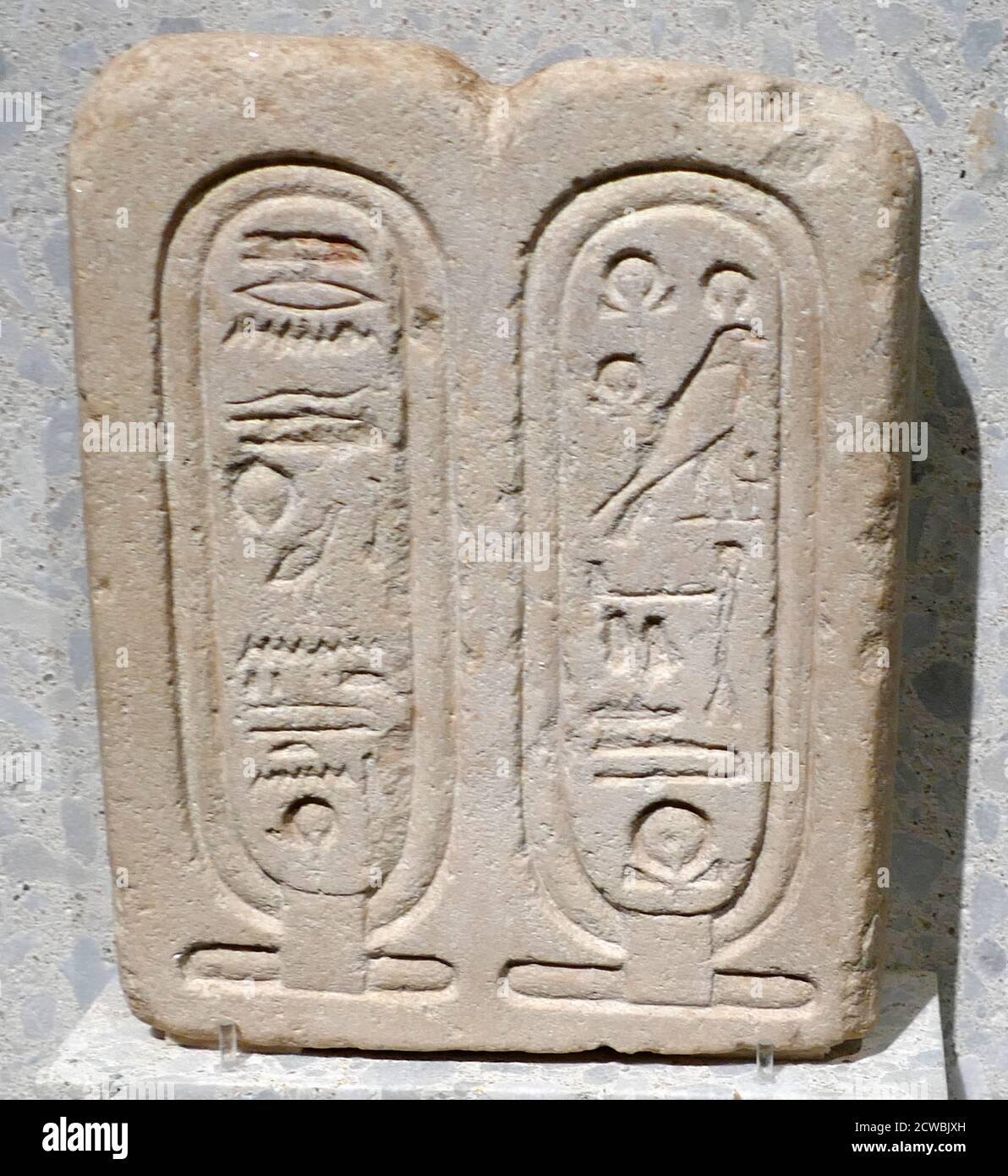 Cartouches for the god Aten, the disc of the sun in ancient Egyptian mythology, and was originally an aspect of the god Ra Stock Photo