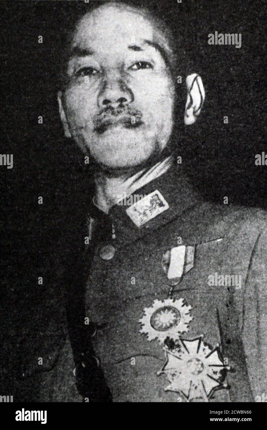 Black and white photograph of Chinese General Chiang Kai-Shek (1887-1975). Stock Photo