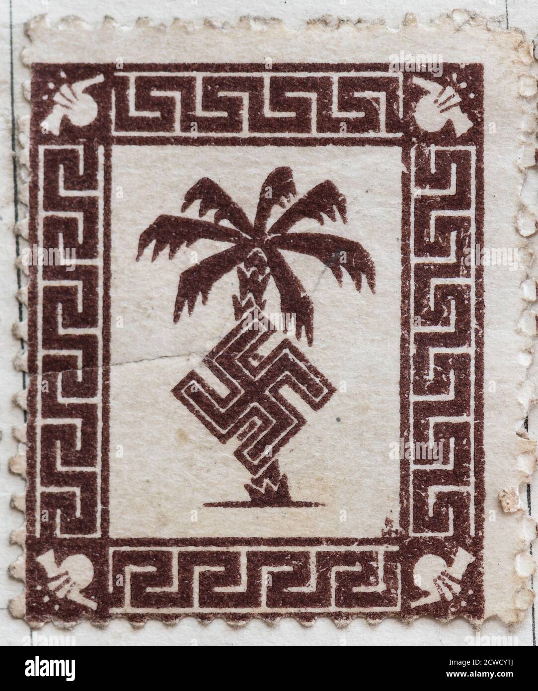 The Rommel 'Afrika Korps' a Feldpost (German military mail service) stamp given to German soldiers serving in north Africa to mail packages home Stock Photo