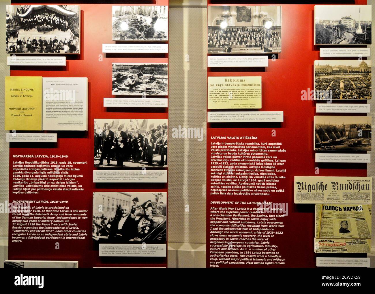 Museum of the Occupation of Latvia: 'Independent Latvia 1918-1940' and 'Develop of the Latvian State' panels. Riga Stock Photo