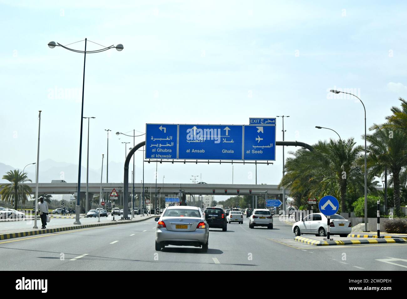 Oman to Nizwa city highway road travel. Muscat, Oman. Amazing