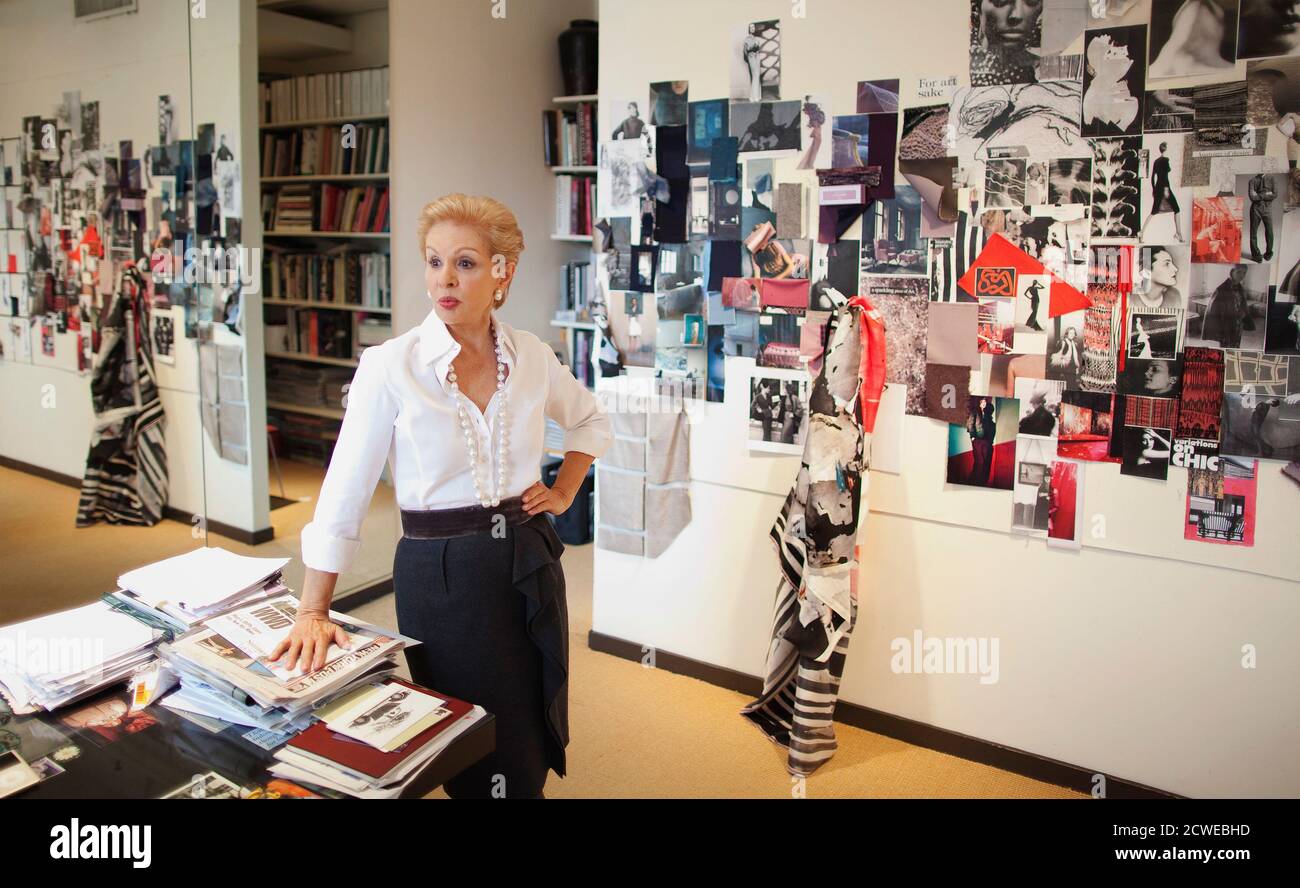 любимый модельер