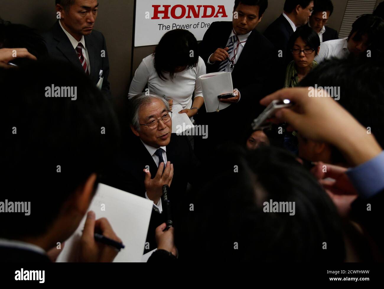 Page 3 - Tetsuo High Resolution Stock Photography and Images - Alamy