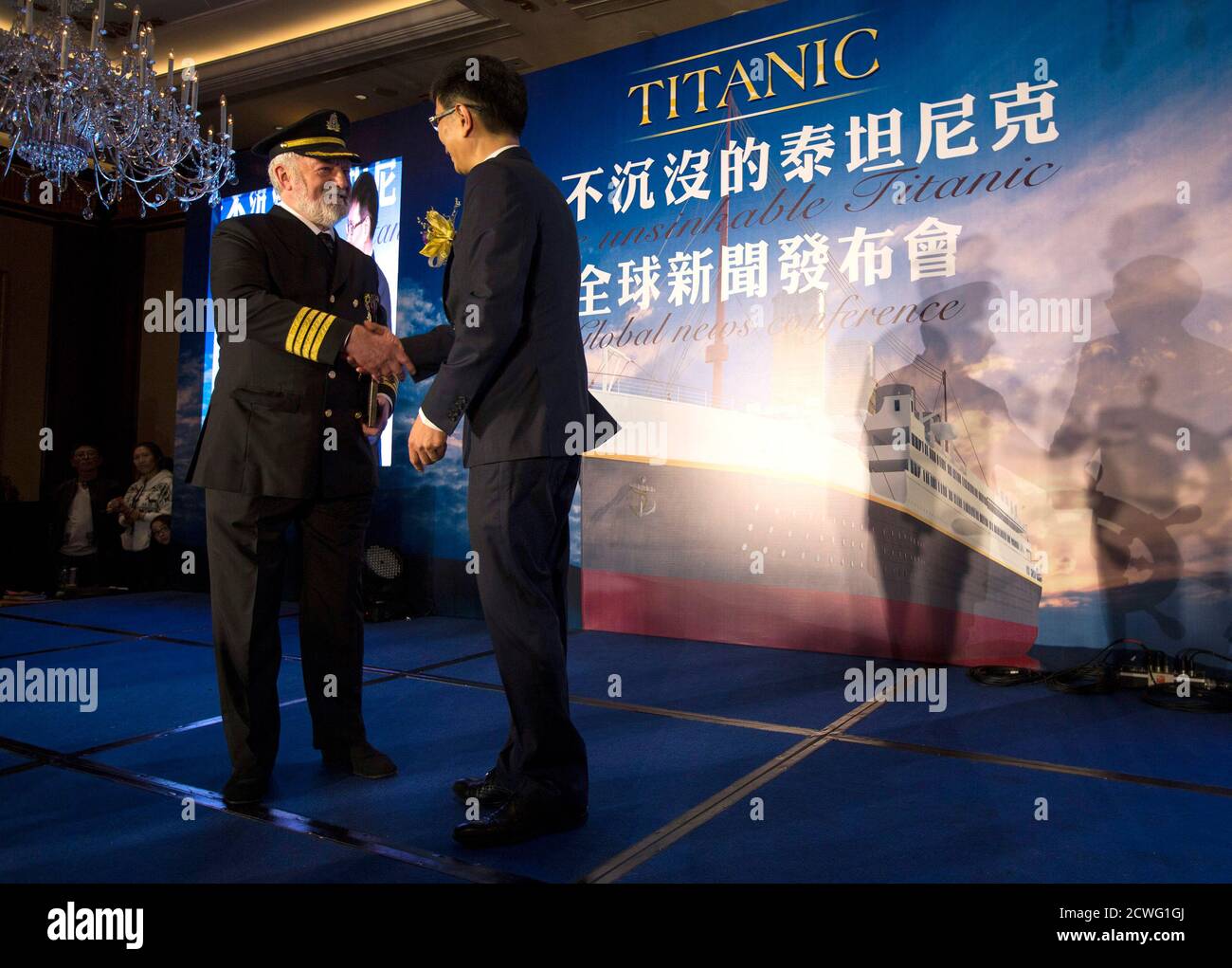Китайская национальная химическая инженерная. Китайский Титаник Сычуань. Титаник 2 Сычуань. Копия Титаника в Китае. Титаник китайцы.