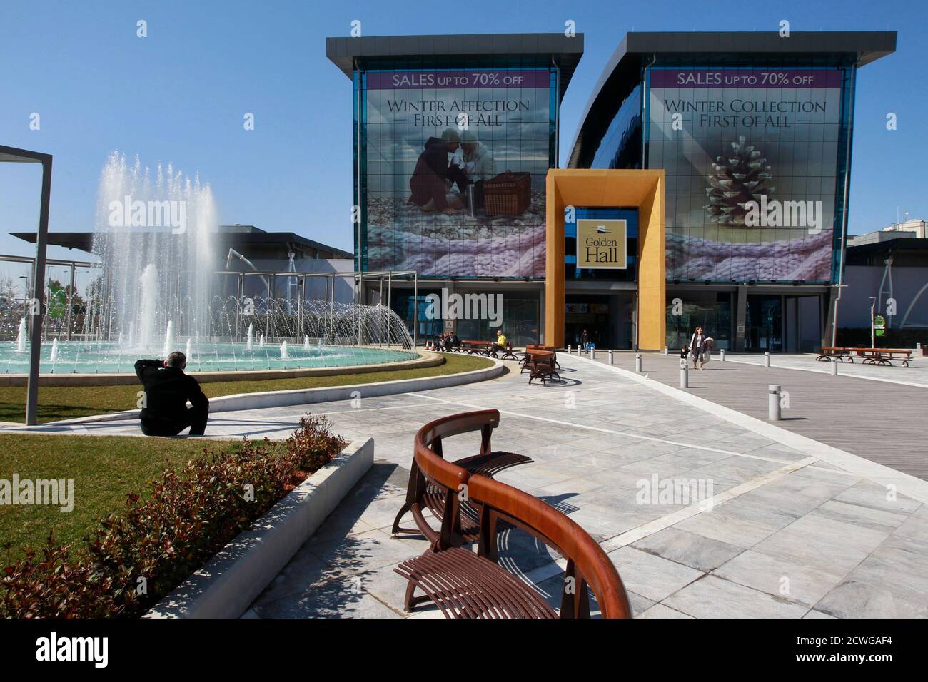 Page 10 - Athens 2004 200 High Resolution Stock Photography and Images -  Alamy