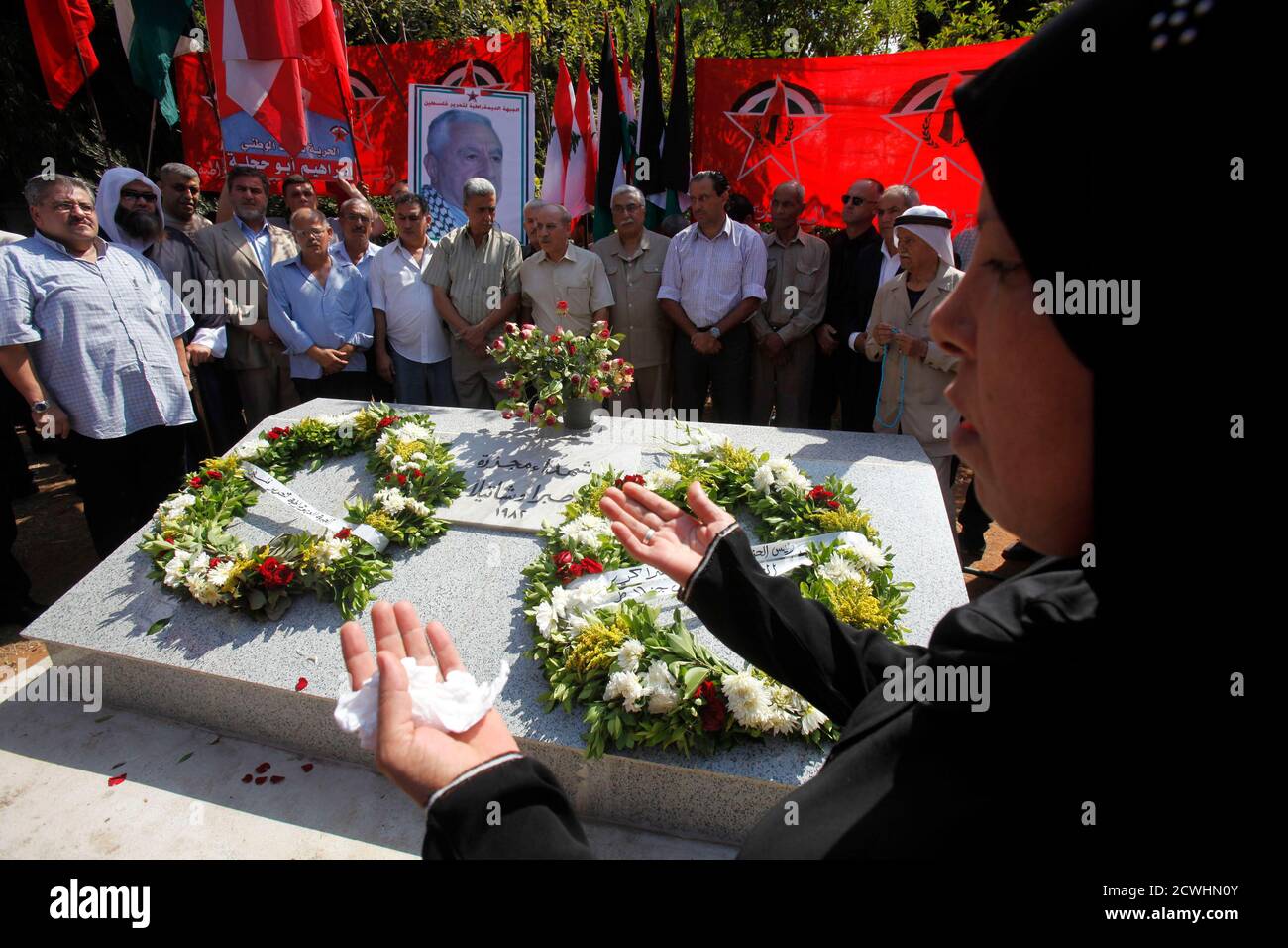 Beirut civil war 1982 hires stock photography and images Alamy